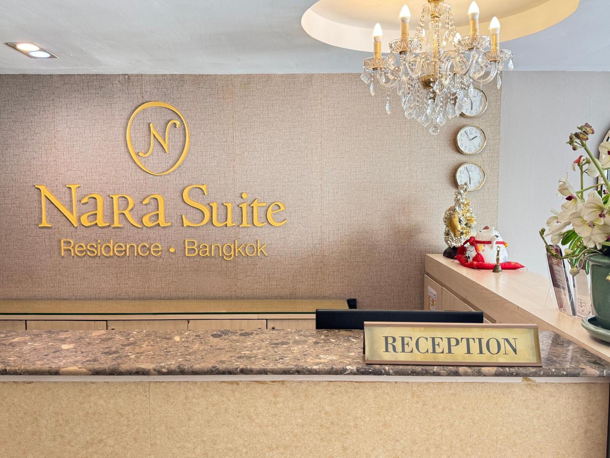 Nara Suite Residence Bangkok Exteriör bild