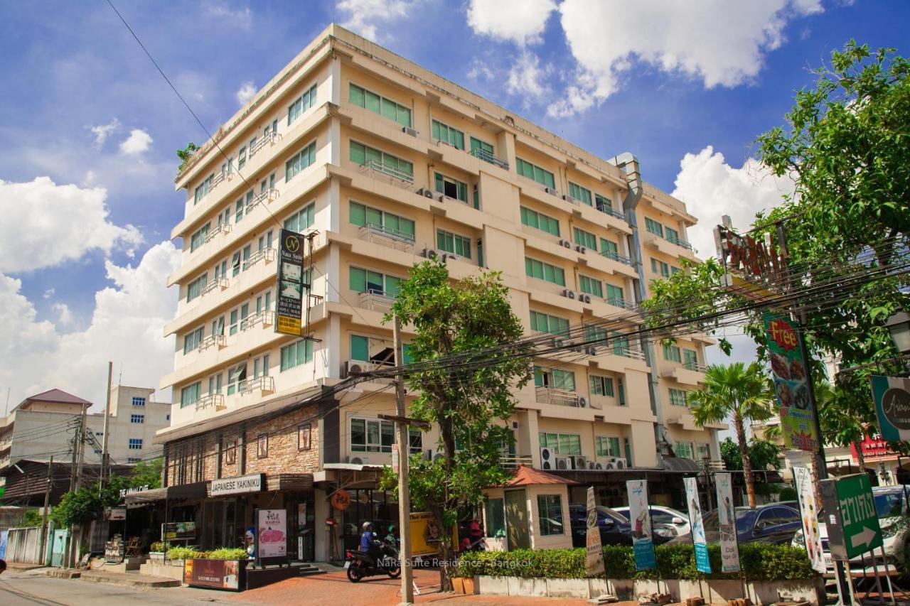 Nara Suite Residence Bangkok Exteriör bild
